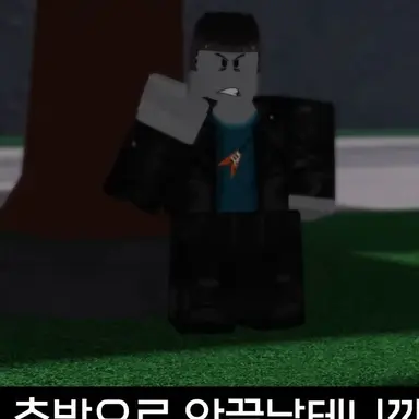 Profile image of 파치
