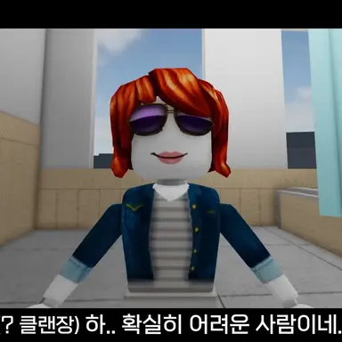 Profile image of 미트볼