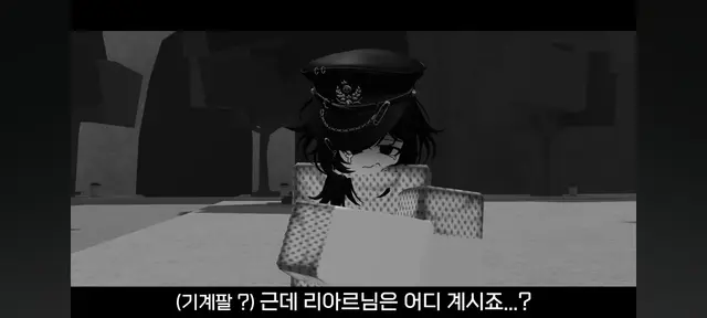 Profile image of 엔폭