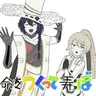 Profile image of んわあああああああ
