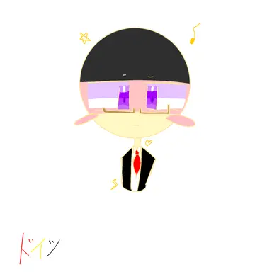 Profile image of ドイツ
