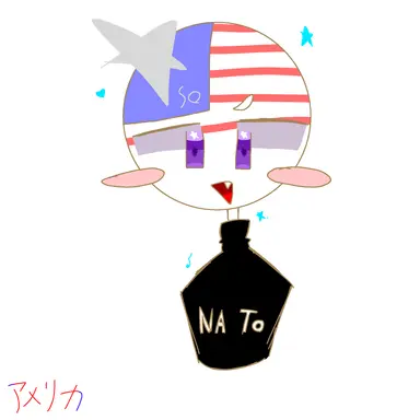 Profile image of アメリカ