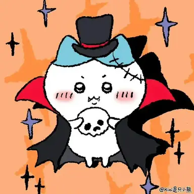 Profile image of 하치와레