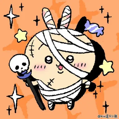 Profile image of 우사기