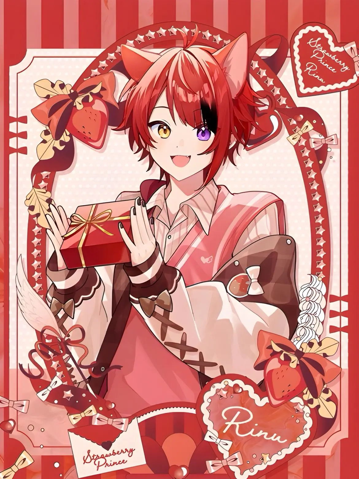 a_iphone22의 Rinu-kun is my brother?!