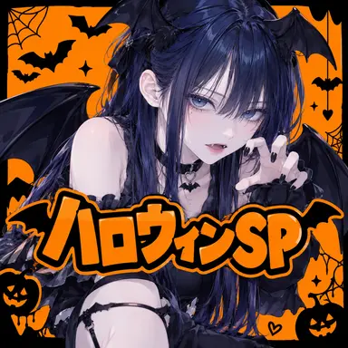 Profile image of 美亜