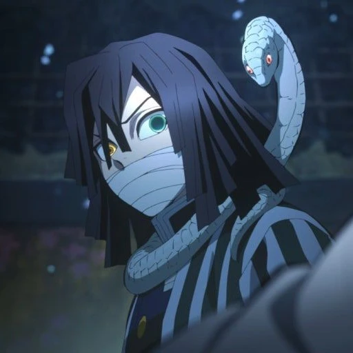 이구로 오바나이