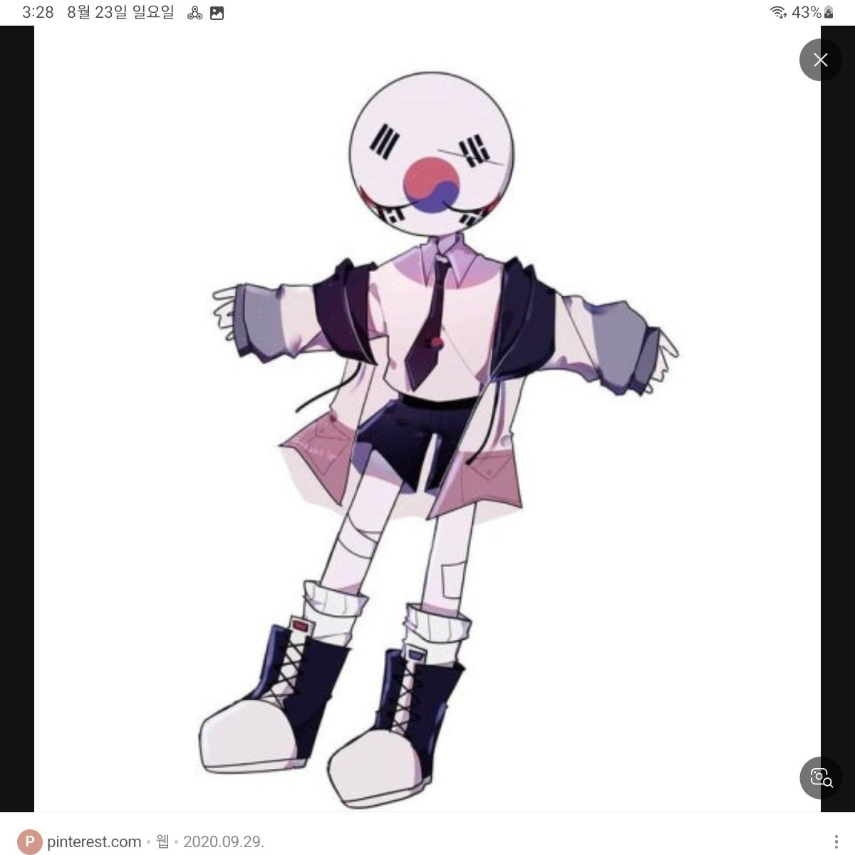 각자다른학과끼리술게임을하게돼었다. 대표 이미지