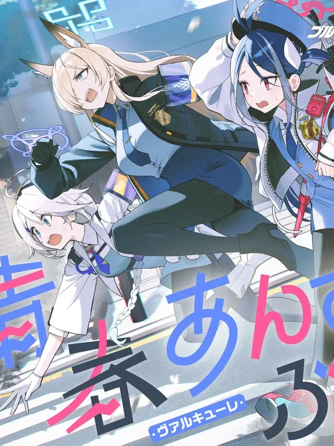 GreatGame1407의 勘違い男生徒　許可は取ってます。