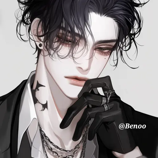 Benoo의 파테르