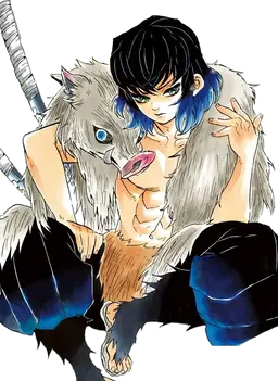 Profile image of 이노스케