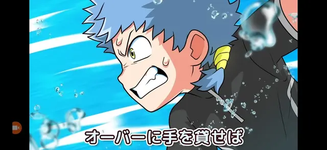 Profile image of カイ