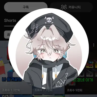 Profile image of 차령