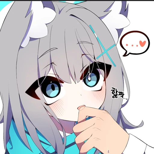 시로코