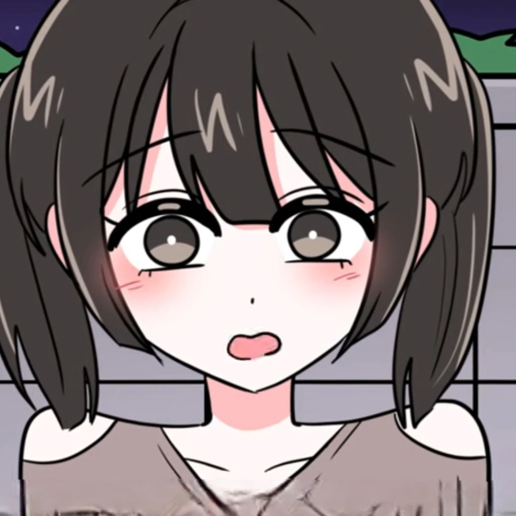 메이