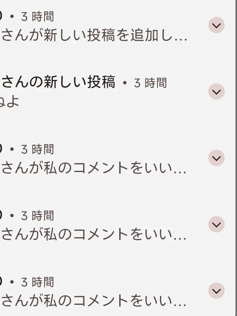 teikoku0211의 キモオタ高校生本田菊^^;