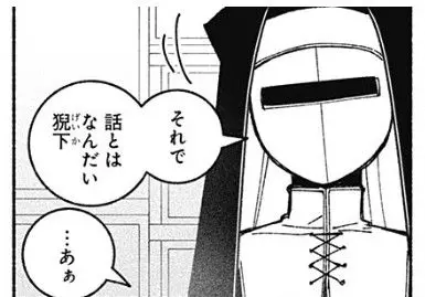 Profile image of バーバラ