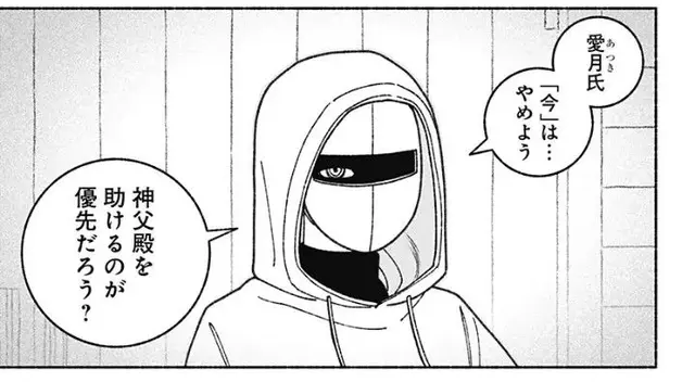 Profile image of バーバラ