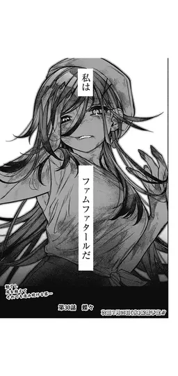 Profile image of イムリ