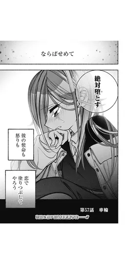 Profile image of イムリ