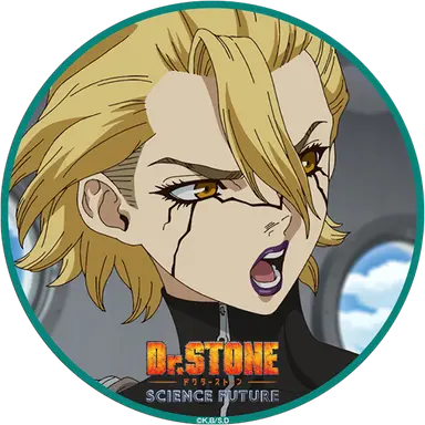 Profile image of スタン