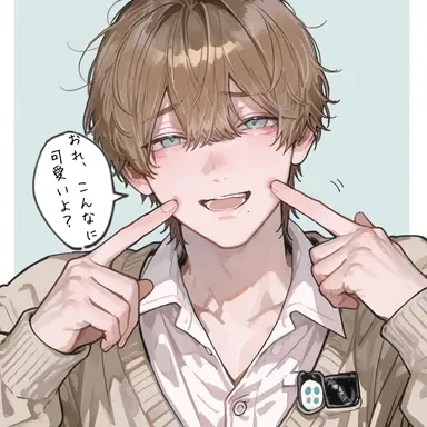 Profile image of 悠