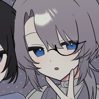 花厳 刻