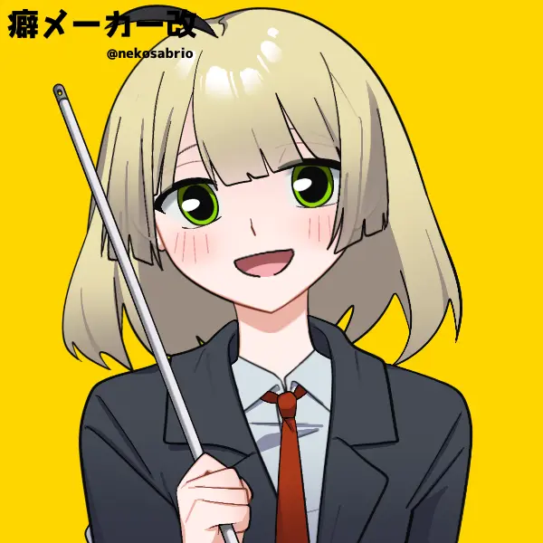 ATOsuki2의 スカイ・フロンティア