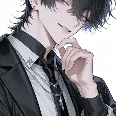 Profile image of Ouga