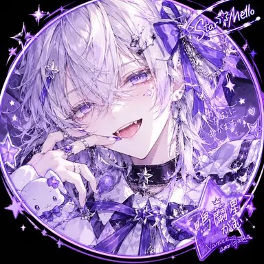 Profile image of がむ