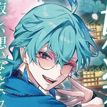 Profile image of ハンギョン