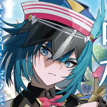 Profile image of タッサム