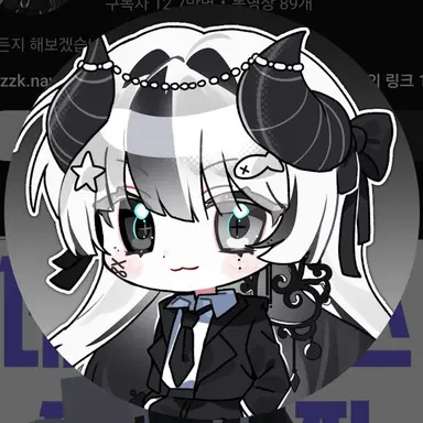 Profile image of 유이