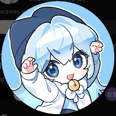 Profile image of 타코