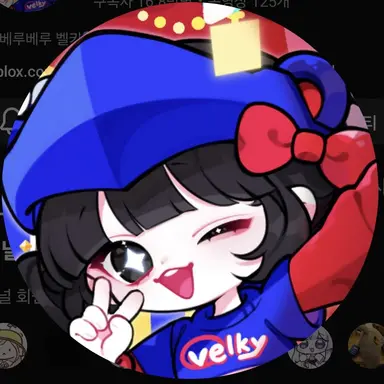 Profile image of 벨키