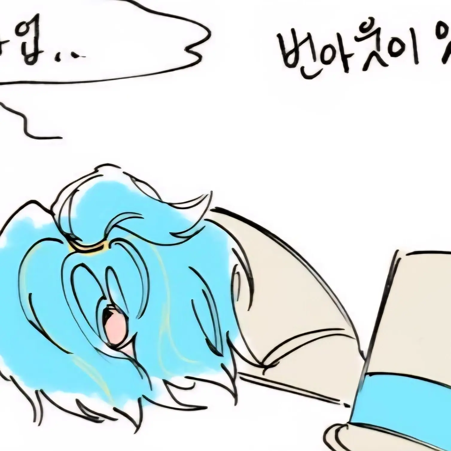 Bibibikeating1023의 팀샐 천사