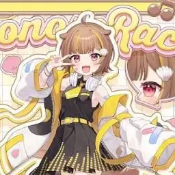 Profile image of 音ノ瀬らこ