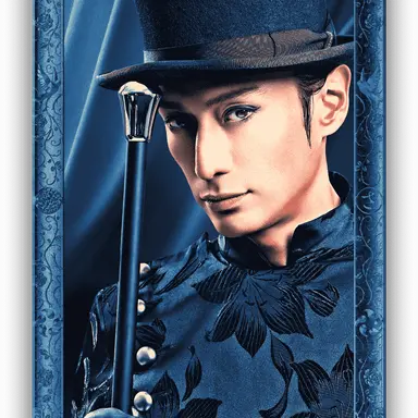 Profile image of 阿久津翔
