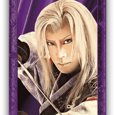 Profile image of 埼玉デューク