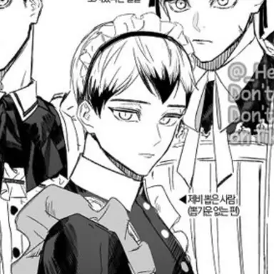 Profile image of 키타 신스케