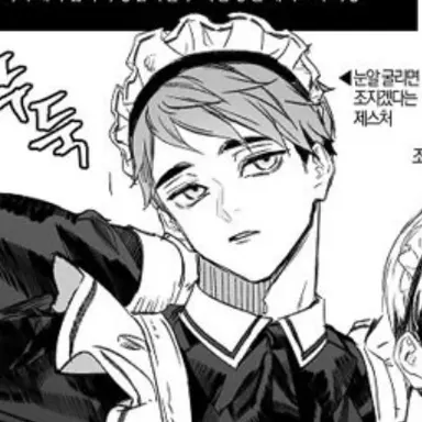 Profile image of 미야 오사무