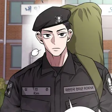 Profile image of 김민준