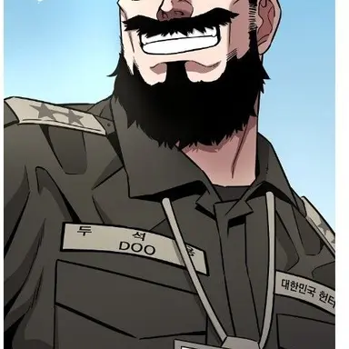 Profile image of 두석중