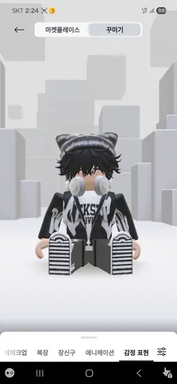 Profile image of 현우