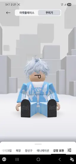 Profile image of 우성