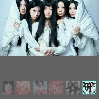 biu2144의 아일릿 단톡방