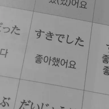 Profile image of 유지민