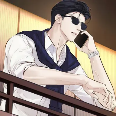 Profile image of Song ja