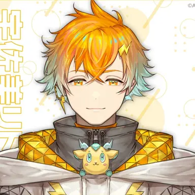 Profile image of 宇佐美リト