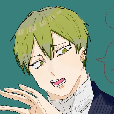 Profile image of Naoya Zen'in